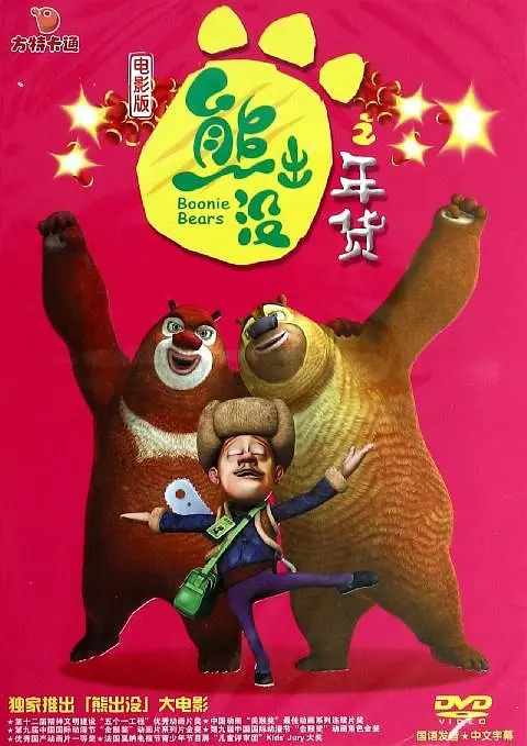 久久久久国产精品